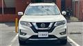 2020 Nissan X-Trail