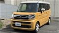 2024 Suzuki Suzuki Others