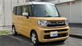 2024 Suzuki Suzuki Others