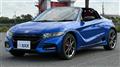 2020 Honda S660