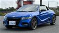 2020 Honda S660
