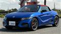 2020 Honda S660