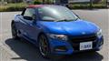 2020 Honda S660