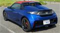 2020 Honda S660