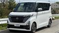 2025 Nissan ROOX