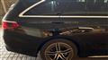 2024 Mercedes-Benz E-Class