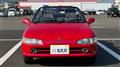 1991 Honda Beat