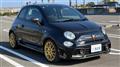 2024 ABARTH ABARTH OTHERS