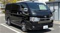2023 Toyota Hiace