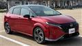 2022 Nissan Note