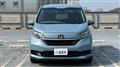 2021 Honda Freed