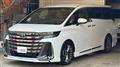 2026 Toyota Vellfire