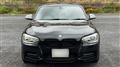 2014 BMW 1 Series