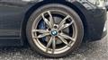 2014 BMW 1 Series