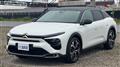 2024 Citroen Citroen Others
