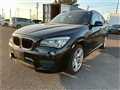 2015 BMW X1