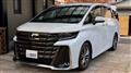 2025 Toyota Vellfire