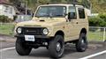 1997 Suzuki Jimny