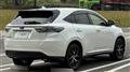 2017 Toyota Harrier