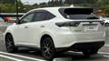 2017 Toyota Harrier