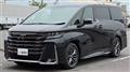 2026 Toyota Vellfire