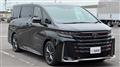 2026 Toyota Vellfire