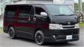 2014 Toyota Hiace Van
