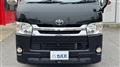 2014 Toyota Hiace Van