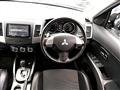 2012 Mitsubishi Outlander