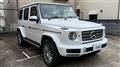 2022 Mercedes-Benz G-Class