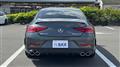2023 Mercedes-Benz Cls-Class