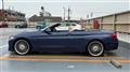 2015 BMW Alpina BMW Alpina Others