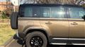 2024 Land Rover Defender