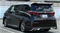 2025 Toyota Alphard