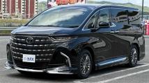 2025 Toyota Alphard
