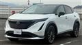 2023 Nissan Nissan Others
