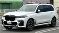 2021 BMW X7