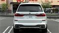 2021 BMW X7