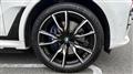 2021 BMW X7