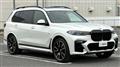 2021 BMW X7