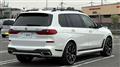 2021 BMW X7