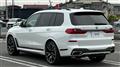 2021 BMW X7