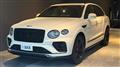 2021 Bentley Bentley Others