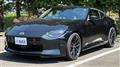 2026 Nissan Fairlady Z