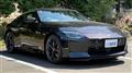 2026 Nissan Fairlady Z