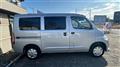 2022 Toyota Townace Van