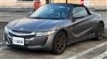 2016 Honda S660