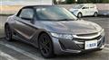 2016 Honda S660
