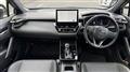 2025 Toyota CorollaCross