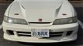 1998 Honda Integra